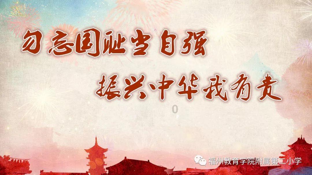 呆萌动物对对碰