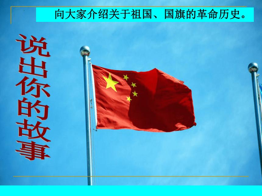 魔法时钟找不同