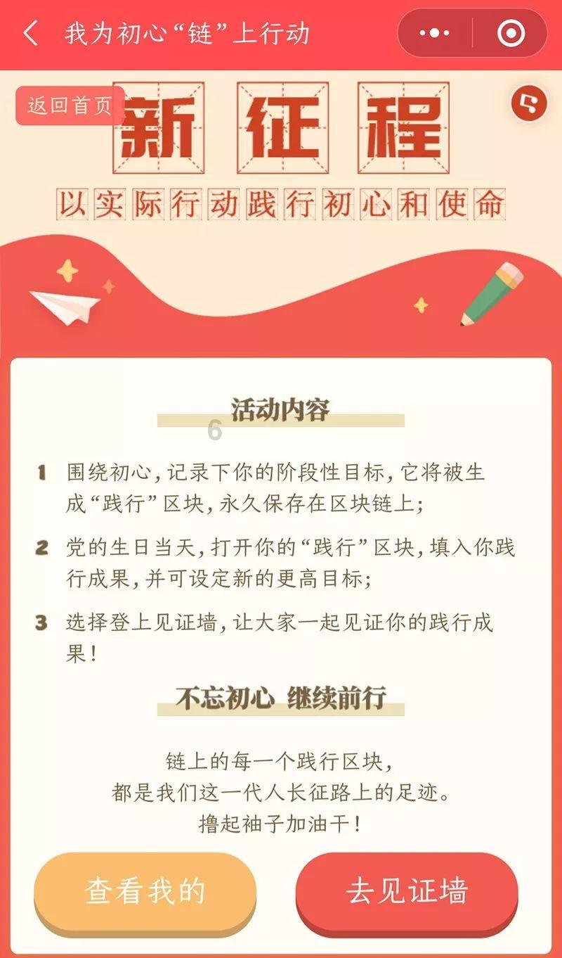 婺源的雪，惊艳了这个冬天