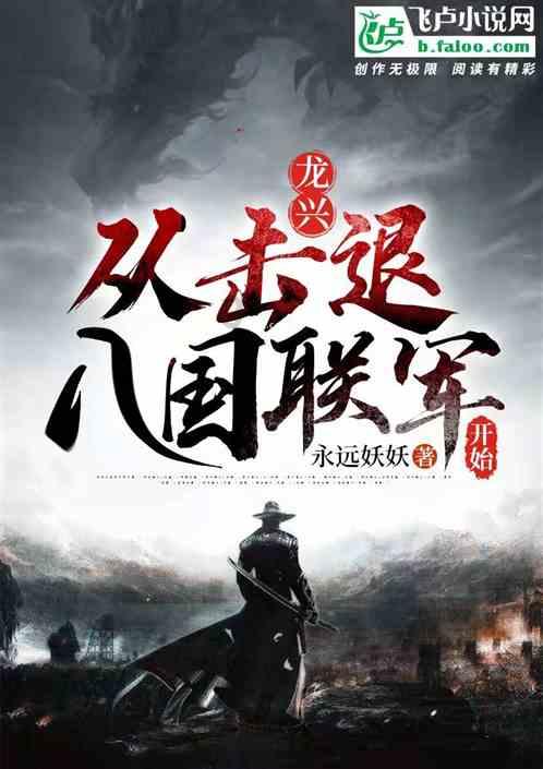 膝盖不好、膝盖疼得，每天30下，修复膝盖，膝盖1天更比一天健康游戏画面